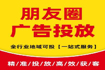 竞价托管新模式：企业成功案例解析