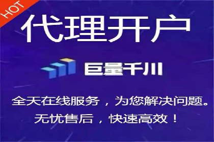 百度竞价推广运营的长期策略：如何持续优化