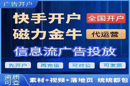 充值高返点案例：新手快速入门指南