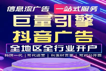百度推广案例：如何实现广告效果最大化